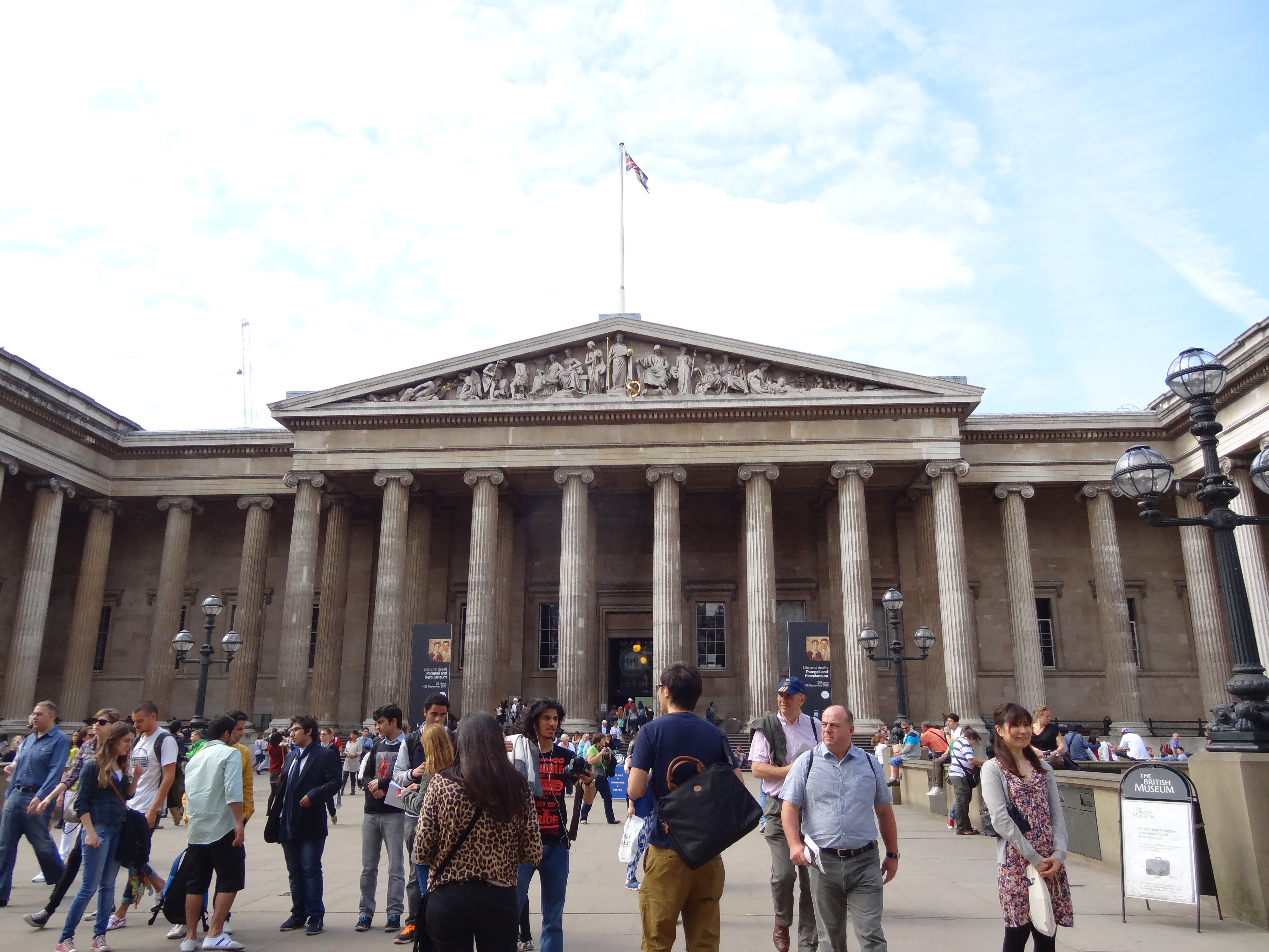 OUTSIDE THE BRITISH MUSEUM